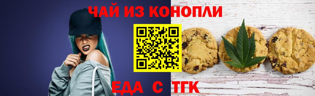 Нижнекамск  Бошки Шишки  Лсд 25  МЕТАМФЕТАМИН  ГАШ  Вход с VPN  ГАШИШ  NBOMe  Cocaine  Кокаин  Меф МЯУ МЯУ  