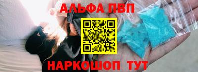 СК Гай