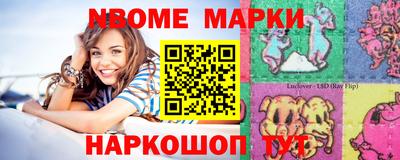 гидра Тулун