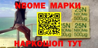 экстази Гусев