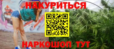 марки lsd Гагарин