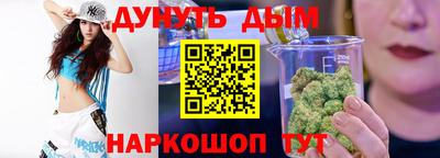 СК Гай