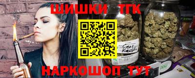 экстази Гусев