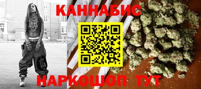 СК Гай