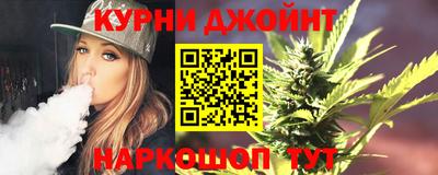 СК Гай