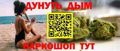 марки lsd Гагарин