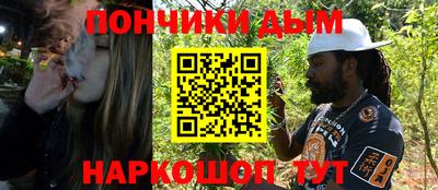экстази Гусев