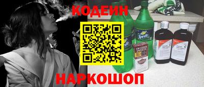 сатива Гатчина