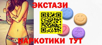 марки lsd Гагарин
