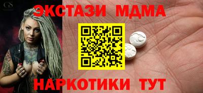 марки lsd Гагарин