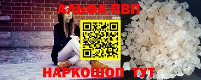 сатива Гатчина