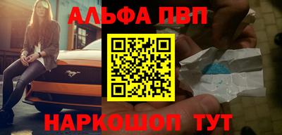 сатива Гатчина