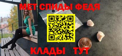 не бодяженный Гусь-Хрустальный