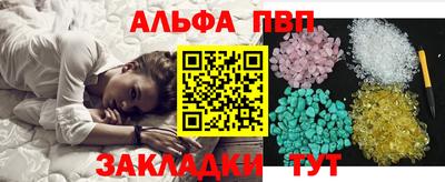 СК Гай