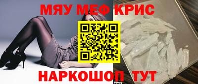 марки lsd Гагарин