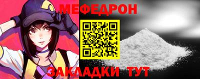 не бодяженный Гусь-Хрустальный