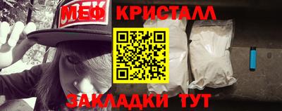 не бодяженный Гусь-Хрустальный