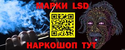 спиды Туймазы
