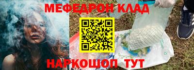сатива Гатчина